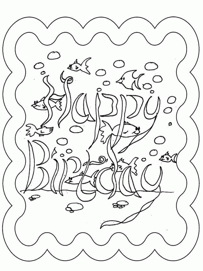 Plansa de colorat cu Felicitari 97 136